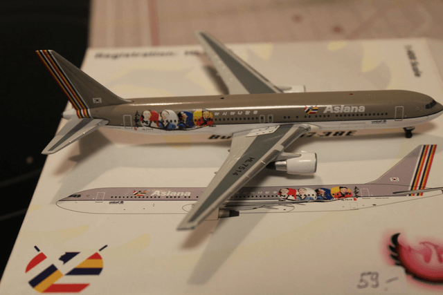 Asiana Airlines B767-300 (HL7514), 1:400