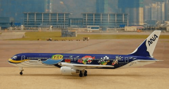 All Nippon Airways B767-381 (JA8579) "Marine Jumbo Special Color Livery" 1:400