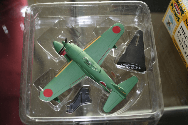 Kawanishi N1K1 Kyofu &quot;Rex&quot;, 1:100