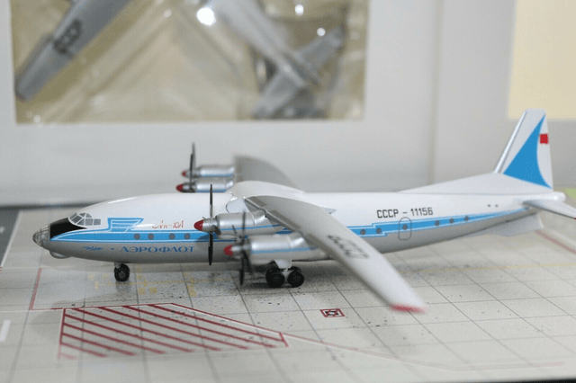 Aeroflot Antonov An-10 (CCCP-11156) , 1:200, lim. Ed. 50, very rare!